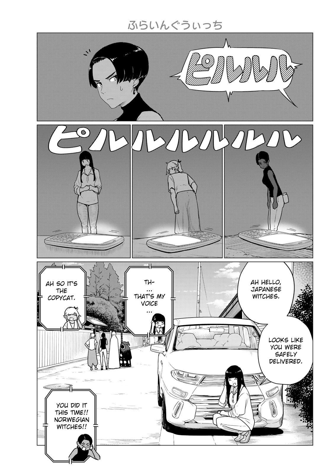 Flying Witch (ISHIZUKA Chihiro) Chapter 76 9